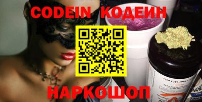 MDMA Краснодар