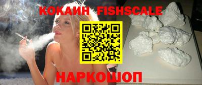 MDMA Краснодар