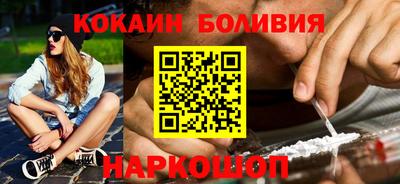 трава Краснокаменск