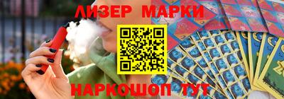 MDMA Краснодар