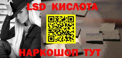 MDMA Краснодар