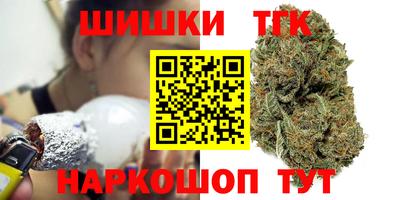 MDMA Краснодар