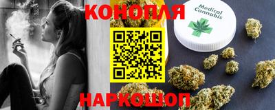 MDMA Краснодар