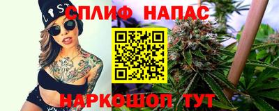 MDMA Краснодар