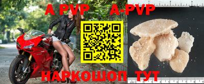 MDMA Краснодар