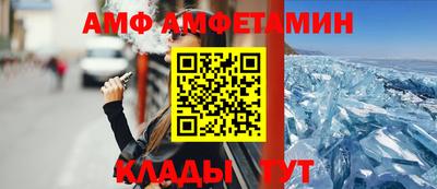 MDMA Краснодар