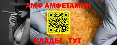 MDMA Краснодар