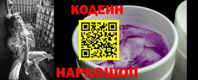 MDMA Краснодар
