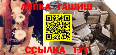 MDMA Краснодар