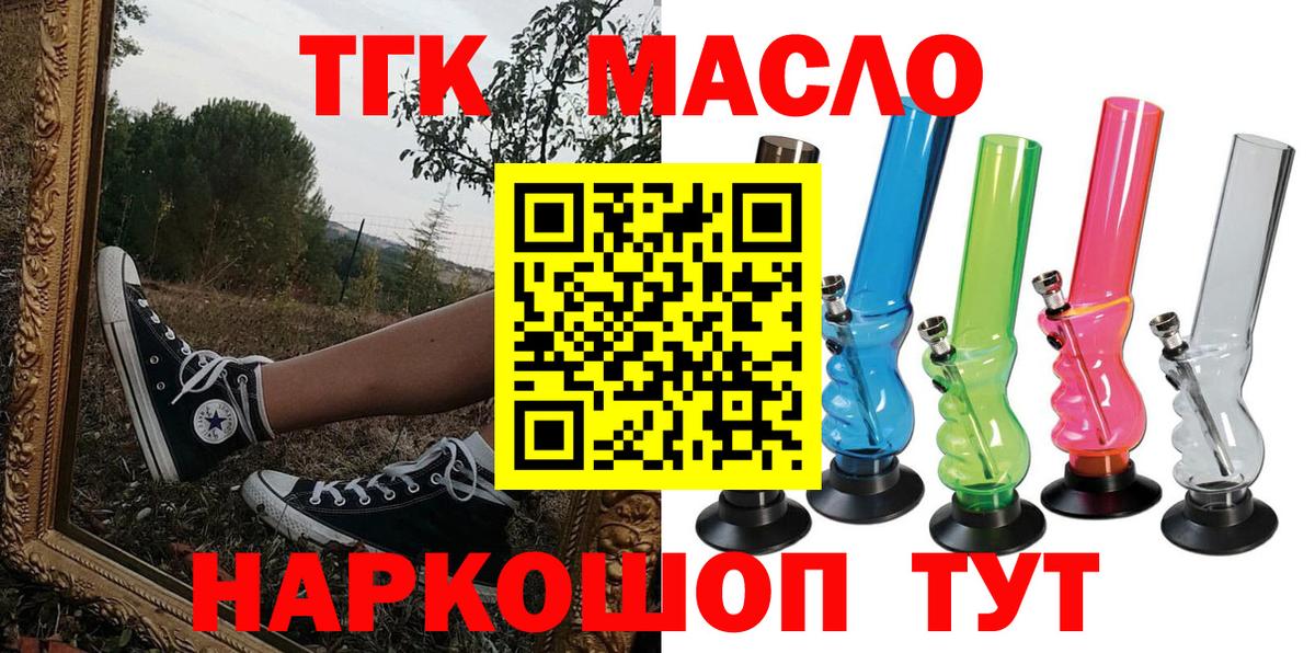Альфа ПВП Ейск